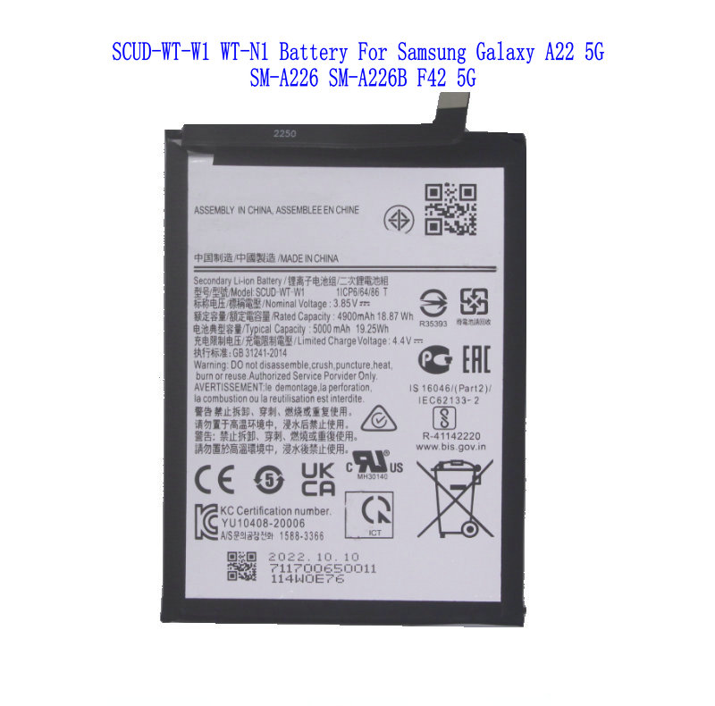 1x 5000mAh SCUD-WT-W1 WT-N1 Replacement Battery For Samsung Galaxy A22 5G SM-A226 SM-A226B F42 5G Batteries
1x 5000mAh SCUD-WT-W1 WT-N1 Replacement Battery For Samsung Galaxy A22 5G SM-A226 SM-A226B F42 5G Batteries