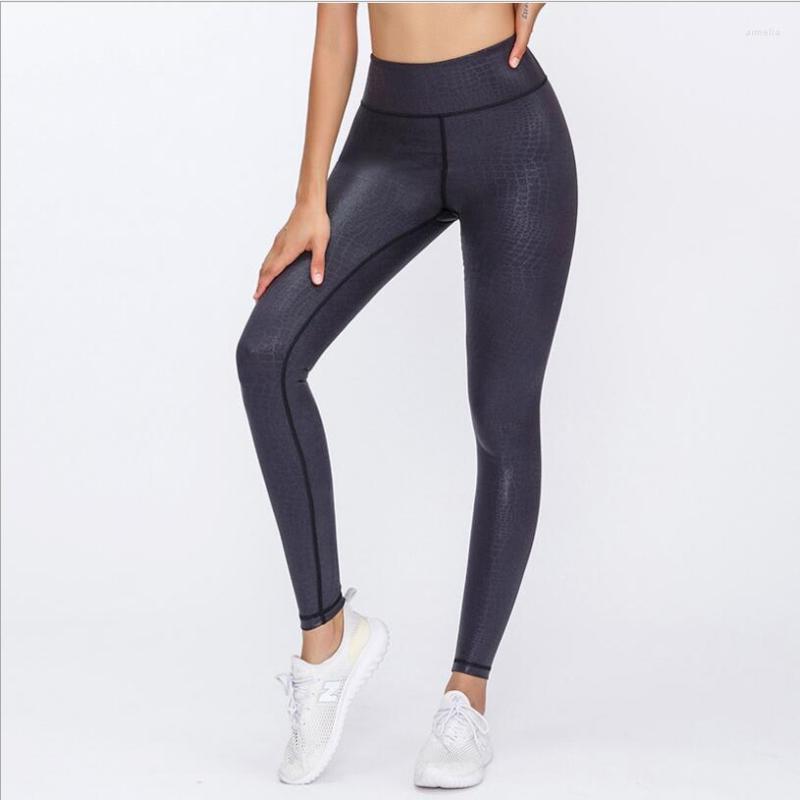 Active Pants Women Yoga High Waist Alligator Fitness Gym Running Sportswear Clothing
Active Pants Women Yoga High Waist Alligator Fitness Gym Running Sportswear Clothing
