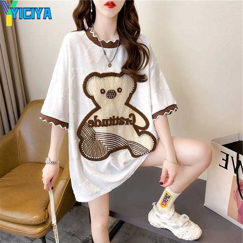 YICIYA Women's T Shirts Bear Embroidery T-shirt For Women Cartoon Pattern Sweet Short Sleeve Tee Female Casual Fashion Pullover Top Spring Summer, White
YICIYA Women's T Shirts Bear Embroidery T-shirt For Women Cartoon Pattern Sweet Short Sleeve Tee Female Casual Fashion Pullover Top Spring Summer, White