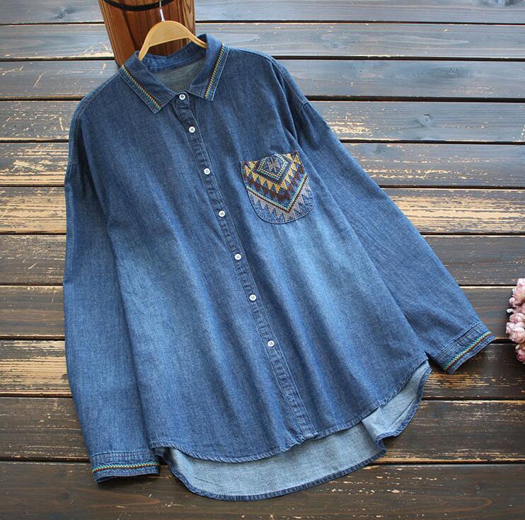 Women's Blouses & Shirts Spring Women Denim Shirt Long Sleeve Embroidery Loose Cardigan Mori Girl Fashion Tops
Women's Blouses & Shirts Spring Women Denim Shirt Long Sleeve Embroidery Loose Cardigan Mori Girl Fashion Tops