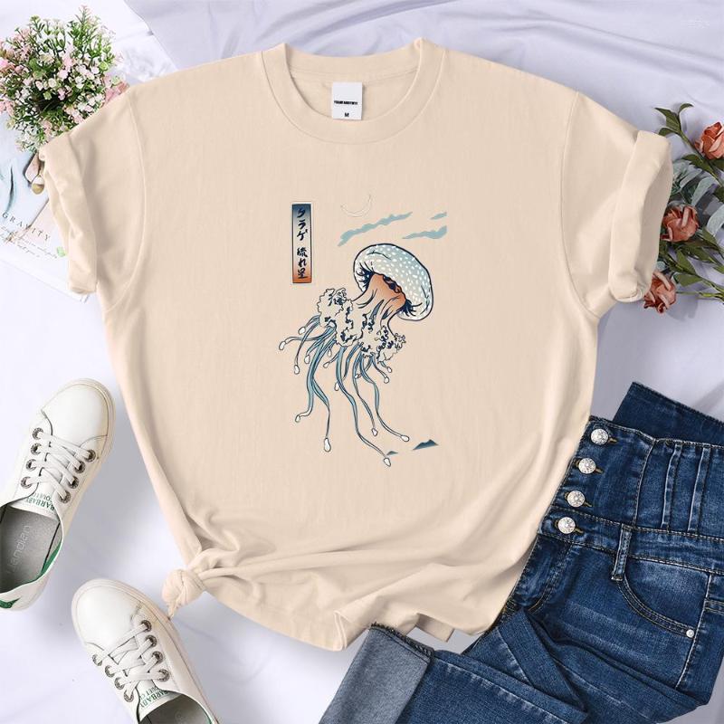 Women' T Shirts Swimming Colorful Jellyfish Design Womens Clothing Comfortable Oversized T-shirts Cartoon Street Tops Crewneck Shirt, Green
Women' T Shirts Swimming Colorful Jellyfish Design Womens Clothing Comfortable Oversized T-shirts Cartoon Street Tops Crewneck Shirt, Green