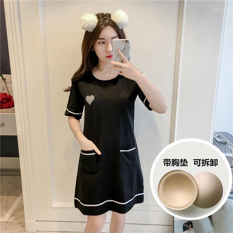 Women's Sleepwear Summer Cotton Simple Fashion Short Sleeve Nightgown With Bra Skirt Loose Nightdress Women's Free Nightwear Home Wear, Black
Women's Sleepwear Summer Cotton Simple Fashion Short Sleeve Nightgown With Bra Skirt Loose Nightdress Women's Free Nightwear Home Wear, Black