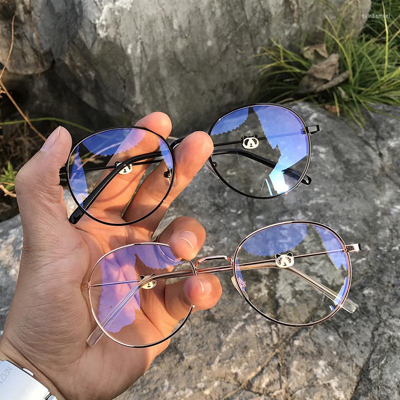 Sunglasses Design Panda Myopia Glasses Oversized Boy Girl For Teenages Hign Clear Lens Degree 0 Anti Blue -0.5 -1.5 -2.0 -4.0
Sunglasses Design Panda Myopia Glasses Oversized Boy Girl For Teenages Hign Clear Lens Degree 0 Anti Blue -0.5 -1.5 -2.0 -4.0