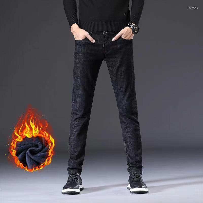 Men's Pants 2023 Winter Men's Fleece Warm Business Casual Straight Slim Stretch Thick Black Flannel, Black 8008-a1-1060
Men's Pants 2023 Winter Men's Fleece Warm Business Casual Straight Slim Stretch Thick Black Flannel, Black 8008-a1-1060