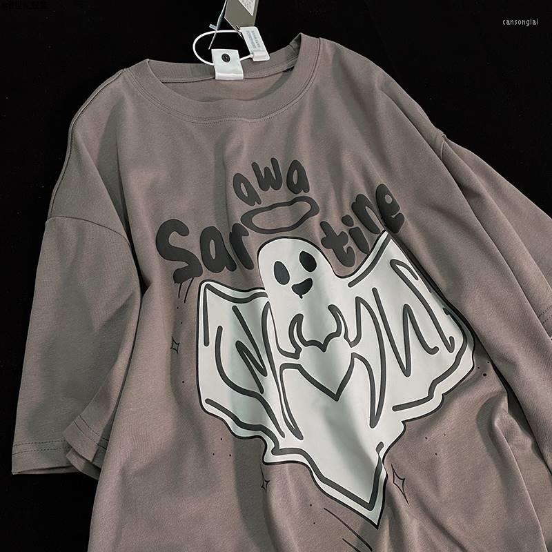 Men' T Shirts American Pattern Printing Men And Women Short Sleeved Shirt Loose Couple Top Round Neck Casual Clothes Summer Style Y2k, Pink
Men' T Shirts American Pattern Printing Men And Women Short Sleeved Shirt Loose Couple Top Round Neck Casual Clothes Summer Style Y2k, Pink