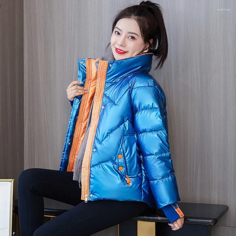 Women's Trench Coats Women's Winter Clothing Glossy Down Cotton Cropped Jacket Stand Collar Knit Cuff Loose Parkas Warm Waterproof Coat, Creamy-white
Women's Trench Coats Women's Winter Clothing Glossy Down Cotton Cropped Jacket Stand Collar Knit Cuff Loose Parkas Warm Waterproof Coat, Creamy-white