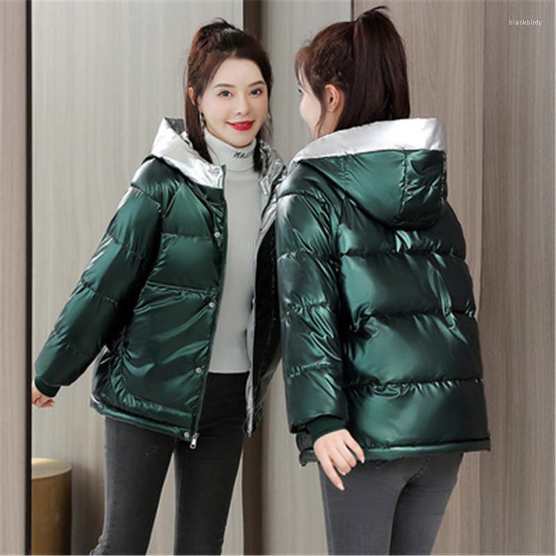 Women's Trench Coats Down Padded Jacket Women 2023 Style Women's Short Korean Warm Large Size Loose Pad Jackeket, Green
Women's Trench Coats Down Padded Jacket Women 2023 Style Women's Short Korean Warm Large Size Loose Pad Jackeket, Green