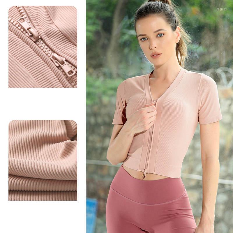 Active Shirts Women Fitness Tops Workout Training Exercise Gym T Female Sport T-shirt Bodybuilding Yoga Running Short Sleeve Tees WA89, White
Active Shirts Women Fitness Tops Workout Training Exercise Gym T Female Sport T-shirt Bodybuilding Yoga Running Short Sleeve Tees WA89, White