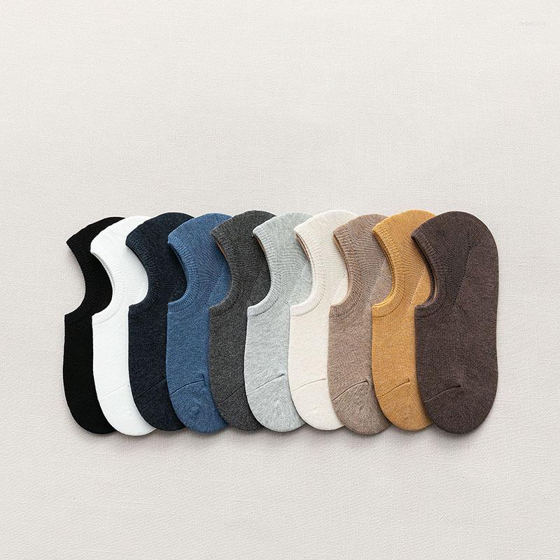 Men's Socks Summer Men's Cotton Solid Color Retro Fashion Boat Silicone Non-Slip Thin Invisible Breathable Short, Black
Men's Socks Summer Men's Cotton Solid Color Retro Fashion Boat Silicone Non-Slip Thin Invisible Breathable Short, Black