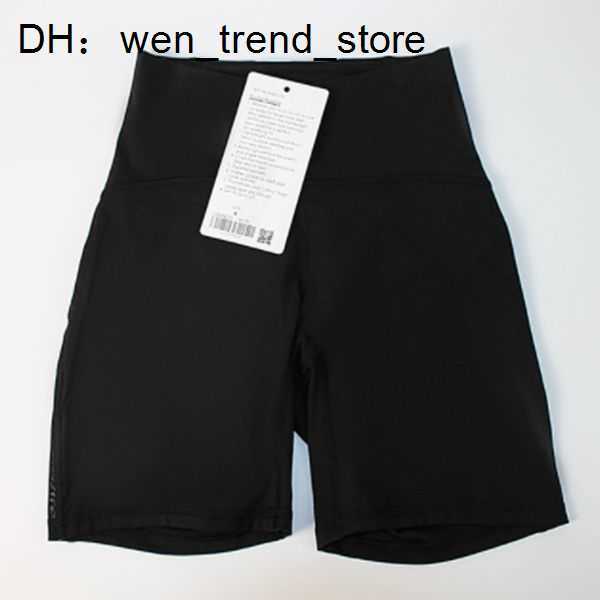 Suit Yoga Outfits Lululemens Lulus Align Women's Sports High Waist Shorts 4-point Pants Running Fitness Gym Underwear Workout Leggings 112k# 1 T685, 36
Suit Yoga Outfits Lululemens Lulus Align Women's Sports High Waist Shorts 4-point Pants Running Fitness Gym Underwear Workout Leggings 112k# 1 T685, 36