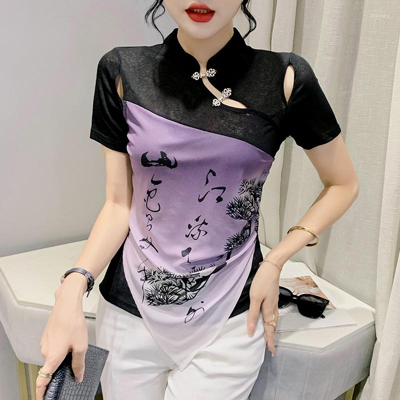 Women' T Shirts Summer 2023 Chinese Style Vintage T-shirt Women Stand Collar Frog Buttons Qipao Design Painting Tops Tee Short Sleeve 32922, Picture color
Women' T Shirts Summer 2023 Chinese Style Vintage T-shirt Women Stand Collar Frog Buttons Qipao Design Painting Tops Tee Short Sleeve 32922, Picture color