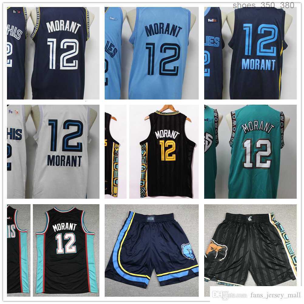 2022 New 75th City Basketball 12 Ja Morant Jerseys Stitched Black White Green Jersey for Man Shorts, Same as picture
2022 New 75th City Basketball 12 Ja Morant Jerseys Stitched Black White Green Jersey for Man Shorts, Same as picture