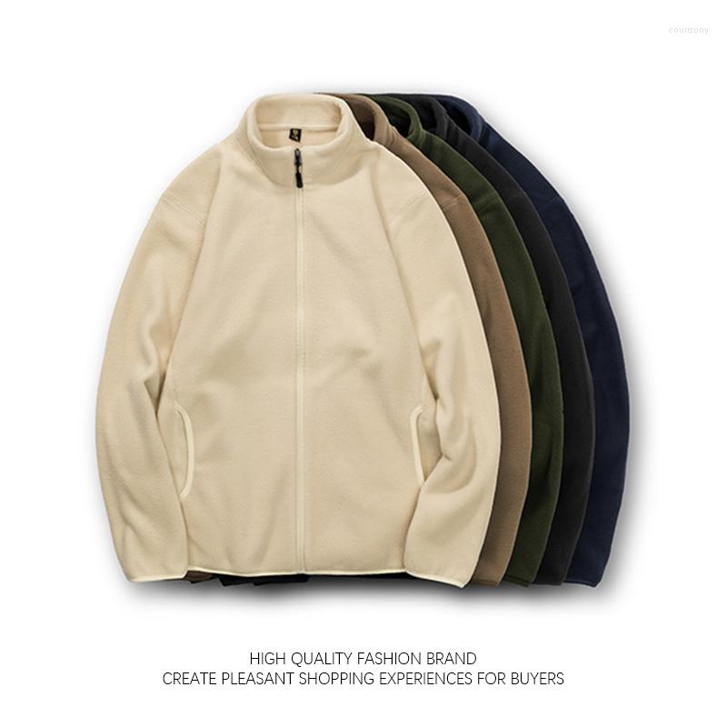 Men's Jackets Japan Double-sided Polar Fleece Men's Autumn Winter Thickening Warm Casual Zipper Coat Women Loose Standing Collar Solid, Beige
Men's Jackets Japan Double-sided Polar Fleece Men's Autumn Winter Thickening Warm Casual Zipper Coat Women Loose Standing Collar Solid, Beige