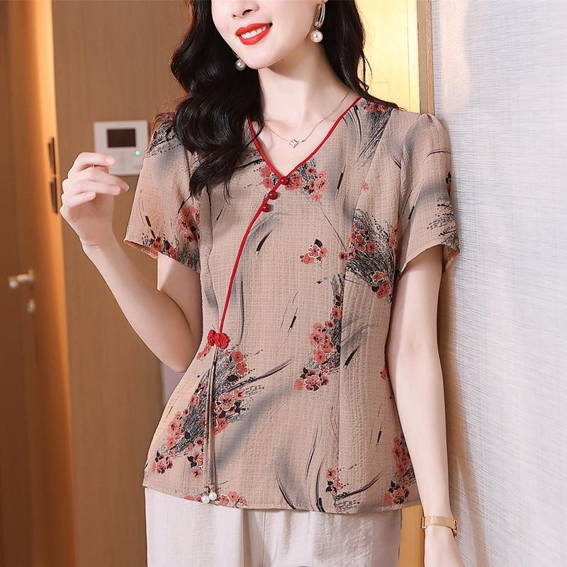 Women's Blouses Chiffon Shirt For Women Spring/Summer 2023 In Print Loose Fashion Chinese Style Short Sleeve Top V-neck, Green
Women's Blouses Chiffon Shirt For Women Spring/Summer 2023 In Print Loose Fashion Chinese Style Short Sleeve Top V-neck, Green