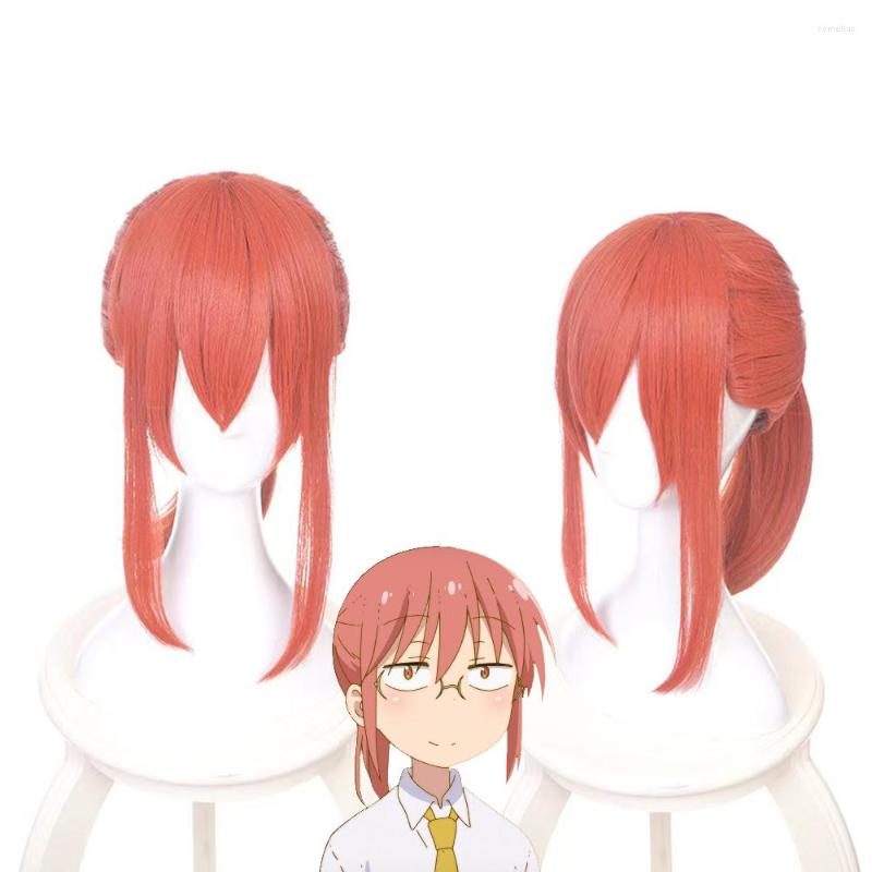 Anime Costumes Miss Kobayashi's Dragon Maid Cosplay Wig Kobayashi San Chi No Takeshi Ooyama Wigs Halloween
Anime Costumes Miss Kobayashi's Dragon Maid Cosplay Wig Kobayashi San Chi No Takeshi Ooyama Wigs Halloween