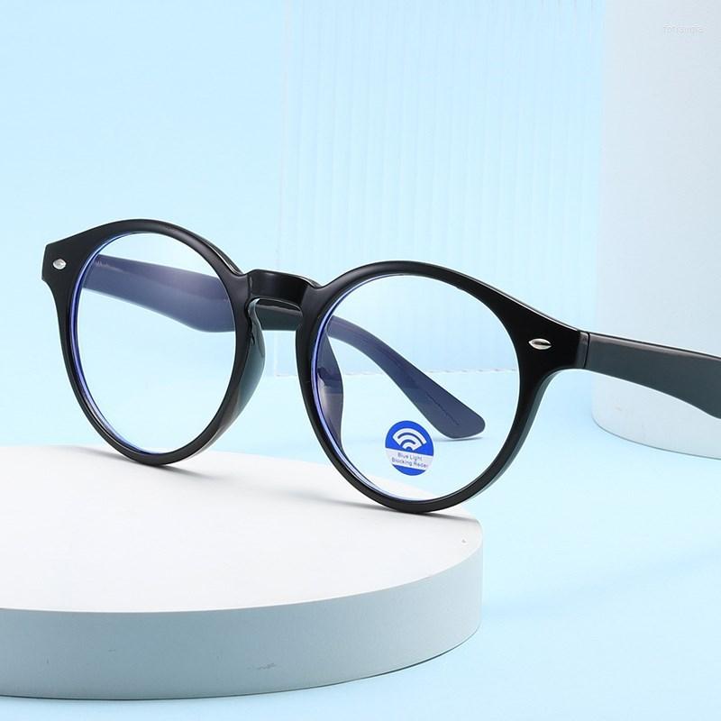Sunglasses Reading Glasses Women Round Frame Anti-blue Light Computer EyeGlasses Female Eyewear Men Game Protect Eyesight Anti-fatigue
Sunglasses Reading Glasses Women Round Frame Anti-blue Light Computer EyeGlasses Female Eyewear Men Game Protect Eyesight Anti-fatigue