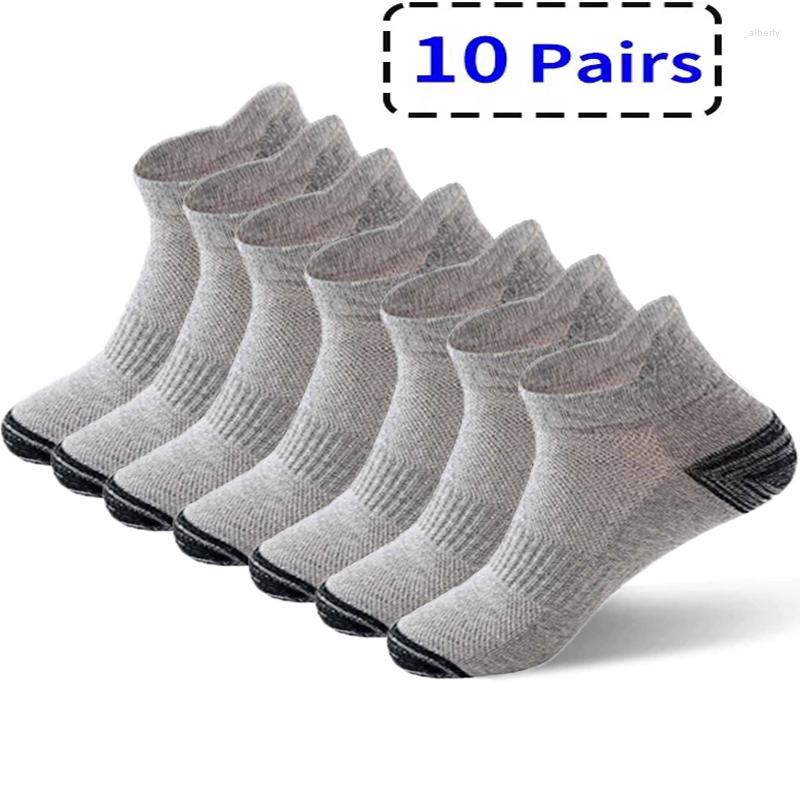 Men's Socks 10 Pairs High Quality Men Cotton Summer Sports Breathable Ankle Mesh Casual Athletic Thin Cut Short Sox Size 38-45, 5gray 5black
Men's Socks 10 Pairs High Quality Men Cotton Summer Sports Breathable Ankle Mesh Casual Athletic Thin Cut Short Sox Size 38-45, 5gray 5black