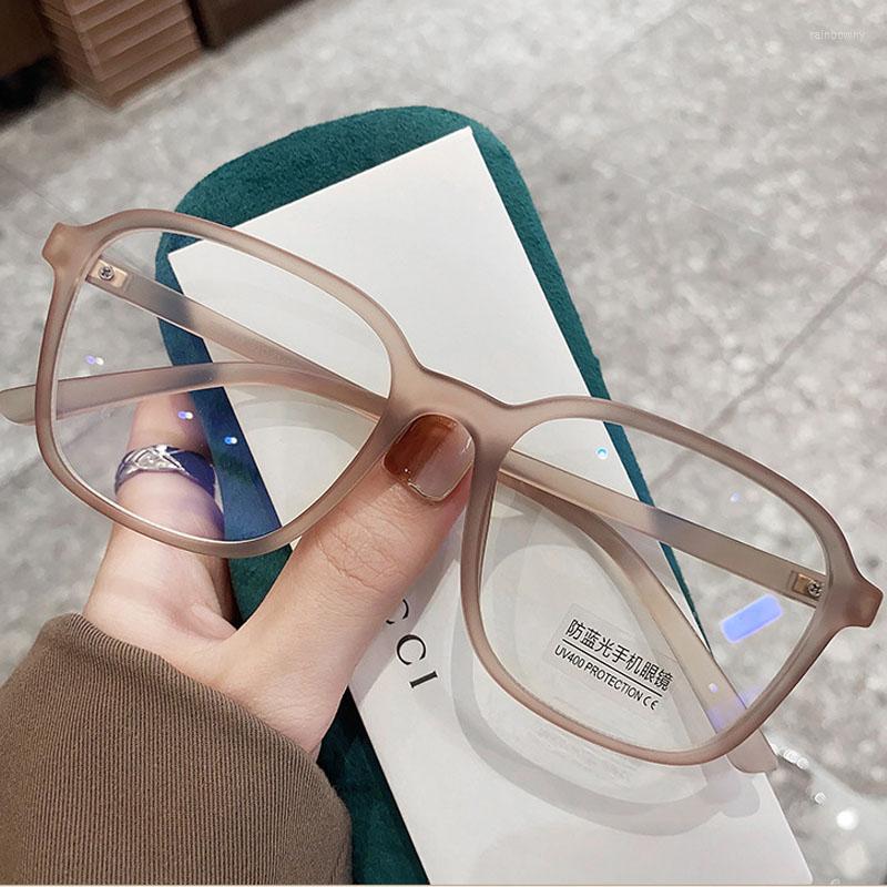 Sunglasses Trendy Anti-blue Finished Myopia Glasses Women's Square Frame Clear Lens Eyewear Unisex Minus Diopter Near Sight Eyeglasses
Sunglasses Trendy Anti-blue Finished Myopia Glasses Women's Square Frame Clear Lens Eyewear Unisex Minus Diopter Near Sight Eyeglasses