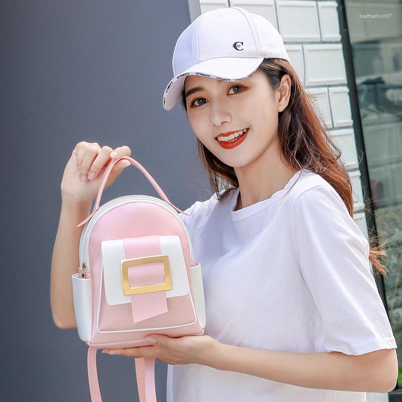 School Bags Women's Bag 2023 Contrasting Color Square Insert Lock Double Shoulder Handheld Small Backpack Fashion Casual Easy Phone, Black
School Bags Women's Bag 2023 Contrasting Color Square Insert Lock Double Shoulder Handheld Small Backpack Fashion Casual Easy Phone, Black
