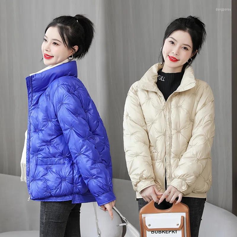 Women's Trench Coats Women Jacket 2023 Winter Parkas Female Glossy Down Cotton Jackets Stand Collar Casual Warm Parka Short Coat Outwear, Black
Women's Trench Coats Women Jacket 2023 Winter Parkas Female Glossy Down Cotton Jackets Stand Collar Casual Warm Parka Short Coat Outwear, Black