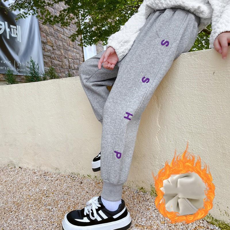 Trousers Girls Daily Jogging Sweatpants Kids Spring Outing Elastic Pants Teenage Black Harem Children Plus Velvet Trackpants 8-12 Y, Gray
Trousers Girls Daily Jogging Sweatpants Kids Spring Outing Elastic Pants Teenage Black Harem Children Plus Velvet Trackpants 8-12 Y, Gray