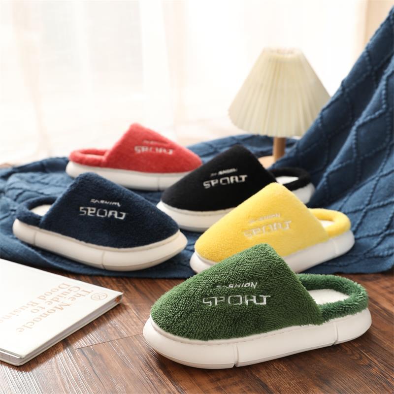 Slippers 2023 Thicken Bottom Women Men Platform Furry Indoor Flat Winter Couples Plus Size Home Warm Shoes Non-Slip Slides, Blue
Slippers 2023 Thicken Bottom Women Men Platform Furry Indoor Flat Winter Couples Plus Size Home Warm Shoes Non-Slip Slides, Blue