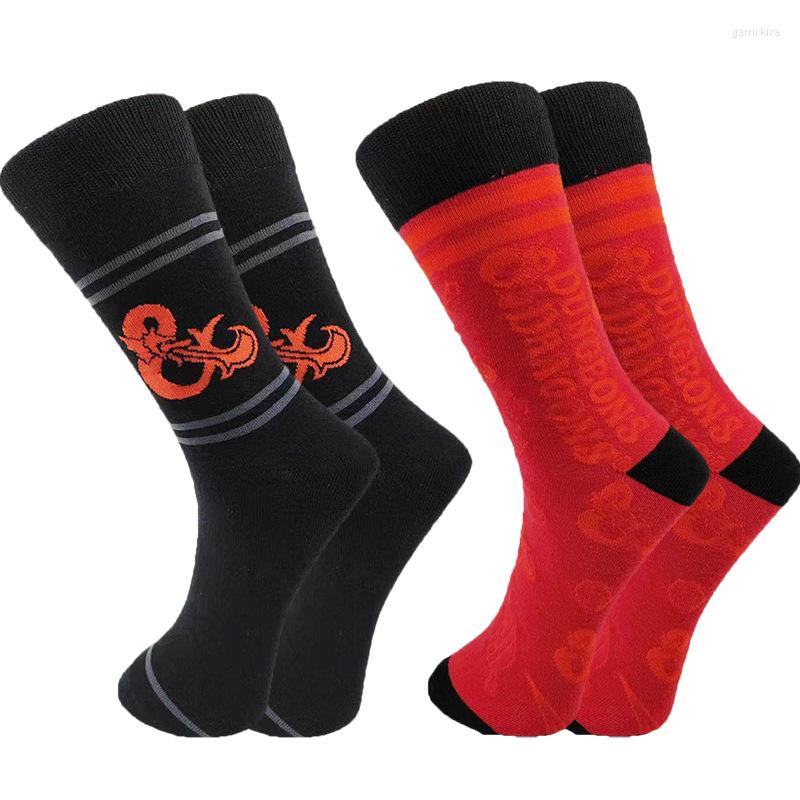 Men's Socks Four Season Men Letter Knitted Crew Fashion Street Skateboard Sports, Men socks-1
Men's Socks Four Season Men Letter Knitted Crew Fashion Street Skateboard Sports, Men socks-1