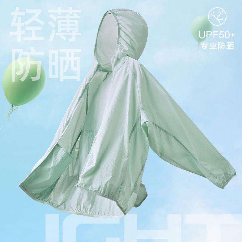 Women's Jackets Women Sun-Protective Outdoor Sports Coats Sunscreen Hat Ice Silk Sun Protection Clothing Anti UV Windbreaker With Pockets, Blue
Women's Jackets Women Sun-Protective Outdoor Sports Coats Sunscreen Hat Ice Silk Sun Protection Clothing Anti UV Windbreaker With Pockets, Blue