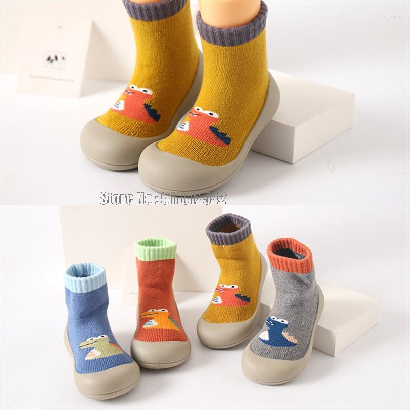 First Walkers Baby Cute Cartoon Non-slip Knit Warm Sock Rubber Soft Soles Toddler Borns Walker Shoes, Yellow
First Walkers Baby Cute Cartoon Non-slip Knit Warm Sock Rubber Soft Soles Toddler Borns Walker Shoes, Yellow