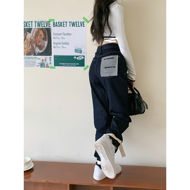 Women's Pants s ILARES Baggy Jeans Woman High Waist Streetwear Female Clothing Y2k Vintage Clothes Pant Jean Korean Fashion 230512, Blue
Women's Pants s ILARES Baggy Jeans Woman High Waist Streetwear Female Clothing Y2k Vintage Clothes Pant Jean Korean Fashion 230512, Blue