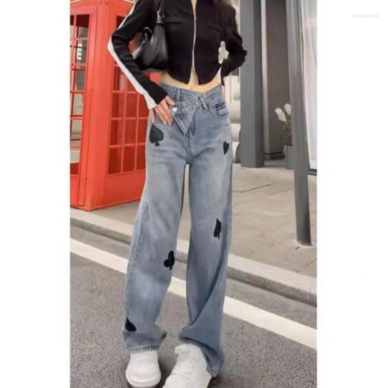 Women' Jeans 2023 Spring/Summer Fashion Design Style Old Retro Label Sweet Love Plum Blossom Pattern Floor Dragging For Women, Lan
Women' Jeans 2023 Spring/Summer Fashion Design Style Old Retro Label Sweet Love Plum Blossom Pattern Floor Dragging For Women, Lan