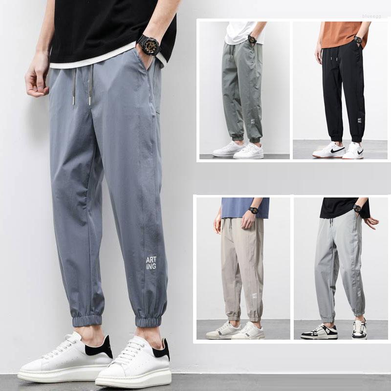 Men's Pants Men's Ice Silk Thin Casual Elastic Waist Drawstring Sport Joggers Lightweight Solid Color Fitness Sportswear Trousers, Green
Men's Pants Men's Ice Silk Thin Casual Elastic Waist Drawstring Sport Joggers Lightweight Solid Color Fitness Sportswear Trousers, Green