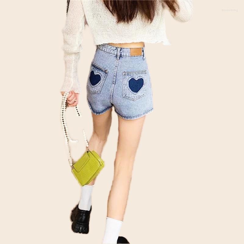 Women' Jeans Women' Denim Shorts Loose Short High Waist Sexy Hip Lady Women Elasticity Stretch Love Pocket Embroidery Pant, Sexy jeans
Women' Jeans Women' Denim Shorts Loose Short High Waist Sexy Hip Lady Women Elasticity Stretch Love Pocket Embroidery Pant, Sexy jeans