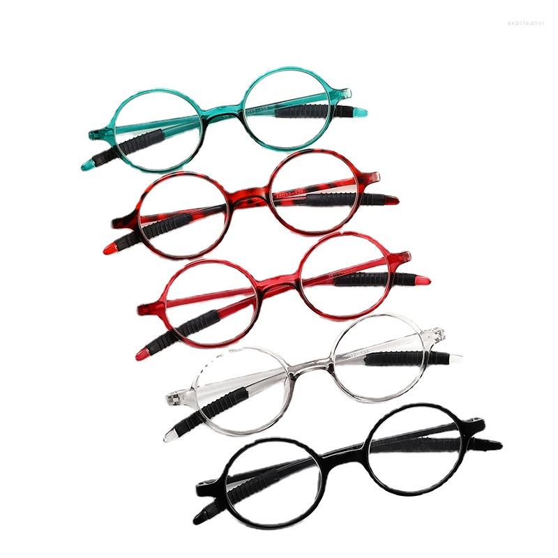 Sunglasses Men Reading Glasses 1.0 To 4.0 Presbyopic TR Round Frame HD Retro Fashion Women Eyeglasses
Sunglasses Men Reading Glasses 1.0 To 4.0 Presbyopic TR Round Frame HD Retro Fashion Women Eyeglasses