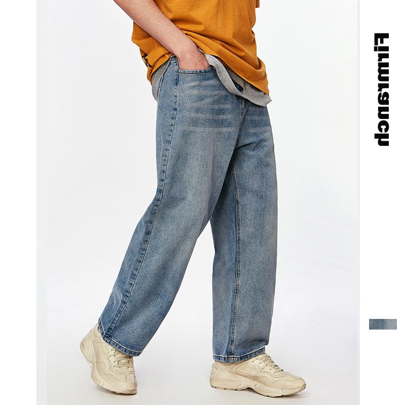Men' Jeans For Men 2023 Basic Retro Straight Trousers Harlan Wide Leg Loose Student Whiten Blue Long Demin Pants, Mill white bule
Men' Jeans For Men 2023 Basic Retro Straight Trousers Harlan Wide Leg Loose Student Whiten Blue Long Demin Pants, Mill white bule