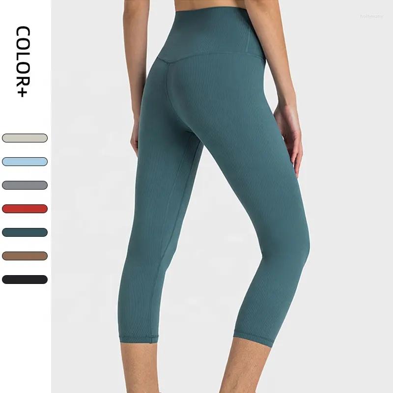 Active Pants Ribbed High Waist Yoga Crop Tummy Control Breathable Workout Running BuLift Tights Gym Fitness Sports Wear, Brown
Active Pants Ribbed High Waist Yoga Crop Tummy Control Breathable Workout Running BuLift Tights Gym Fitness Sports Wear, Brown