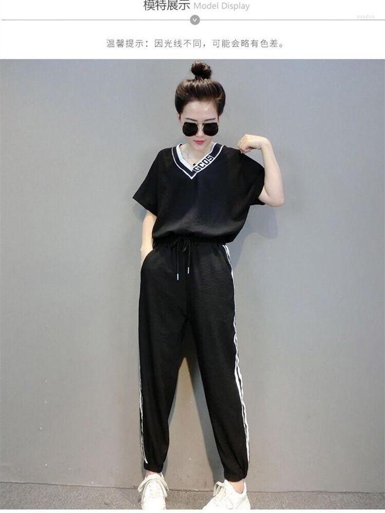 Running Sets 2023 Spring Korean Version Fashion Loose Two-piece Suit Slimming Sports Style Fitness Clothing For Women Jogging Suits, Black
Running Sets 2023 Spring Korean Version Fashion Loose Two-piece Suit Slimming Sports Style Fitness Clothing For Women Jogging Suits, Black