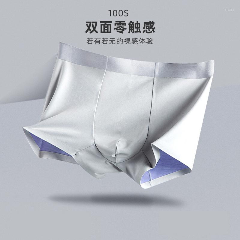 Underpants Modal Underwear Double-sided Zero-sense Men's Bacteriostatic Shorts 3PCS
Underpants Modal Underwear Double-sided Zero-sense Men's Bacteriostatic Shorts 3PCS