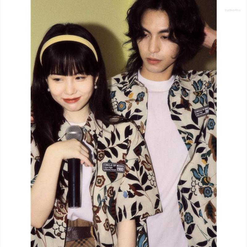Men's Casual Shirts 2023 Vintage Short Sleeve Blouse Hawaiian Shirt For Men Women Beach Vacation Tops Outfits Summer Printed Clothes, Green
Men's Casual Shirts 2023 Vintage Short Sleeve Blouse Hawaiian Shirt For Men Women Beach Vacation Tops Outfits Summer Printed Clothes, Green