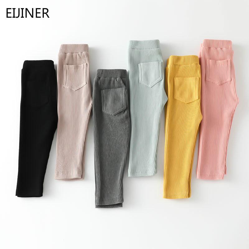 Trousers 1-5years Vertical Girls Leggings 2023 Spring And Autumn Kids Cotton Pocket Baby Girl Pants Pencil Big PP, Light pink
Trousers 1-5years Vertical Girls Leggings 2023 Spring And Autumn Kids Cotton Pocket Baby Girl Pants Pencil Big PP, Light pink