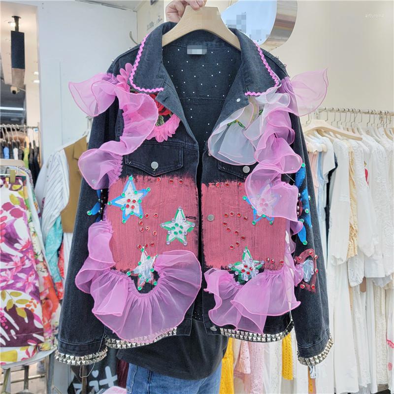 Women's Jackets Sequins Denim Women Spring Korean Loose Cowboy Outerwear Mesh Splicing Jeans Coat Female Coats And, Black
Women's Jackets Sequins Denim Women Spring Korean Loose Cowboy Outerwear Mesh Splicing Jeans Coat Female Coats And, Black