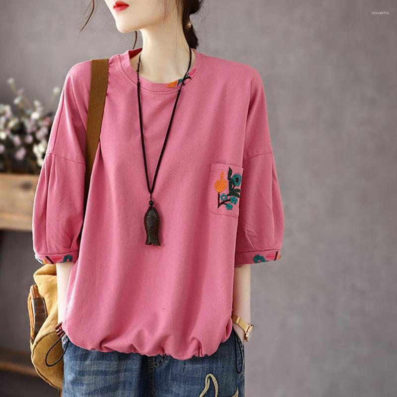 Women's Blouses Chic Women T-shirt Thin Elastic Pullover Top High Street Washed, Pink
Women's Blouses Chic Women T-shirt Thin Elastic Pullover Top High Street Washed, Pink