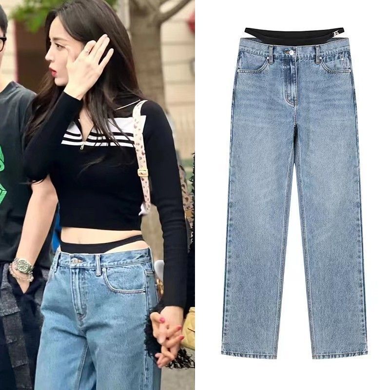 Women' Pants 2023 Gulnazar With Low Waist Bikini Stitching Jeans Female Y2K Retro Loose Slim WideLeg High Casual Straight 230512, C4
Women' Pants 2023 Gulnazar With Low Waist Bikini Stitching Jeans Female Y2K Retro Loose Slim WideLeg High Casual Straight 230512, C4