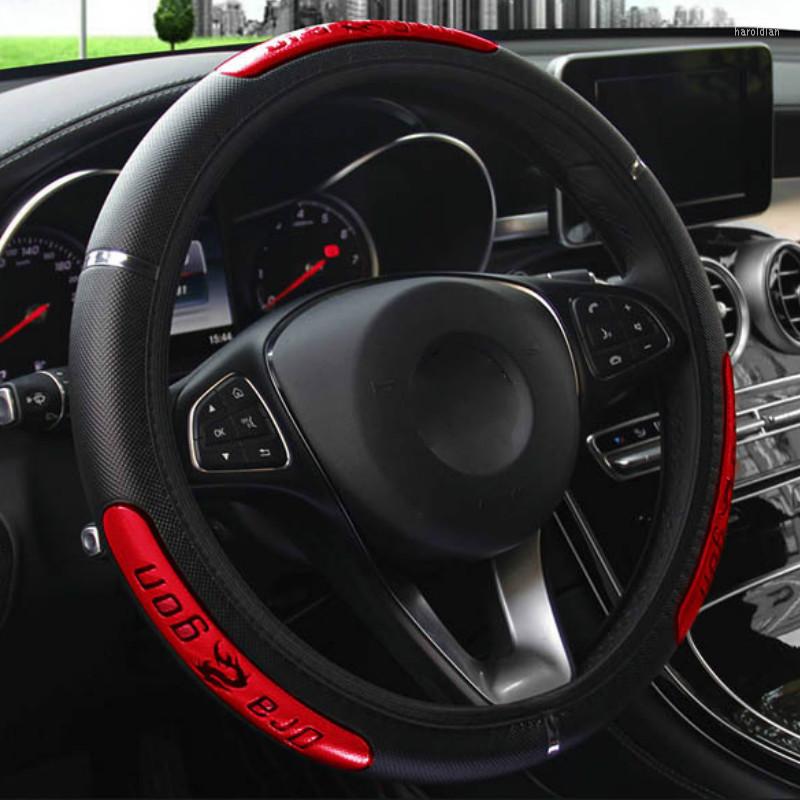 Steering Wheel Covers Car Brand Reflective Faux Leather Elastic China Dragon Design Auto Protector
Steering Wheel Covers Car Brand Reflective Faux Leather Elastic China Dragon Design Auto Protector