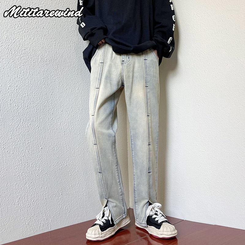 Men' Jeans Hip Hop Retro Men Spliced Straight High Street Wash Pants Y2k Autumn Casual Full Lenght Zipper Fashion Trousers, Black
Men' Jeans Hip Hop Retro Men Spliced Straight High Street Wash Pants Y2k Autumn Casual Full Lenght Zipper Fashion Trousers, Black