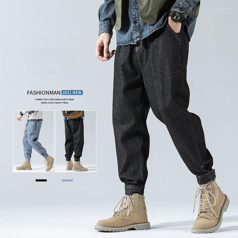 Men's Jeans 2023 Arrivals Men Autumn Winter Blue Baggy Fashion Japanese Harem Loose Drawstring Pants
Men's Jeans 2023 Arrivals Men Autumn Winter Blue Baggy Fashion Japanese Harem Loose Drawstring Pants