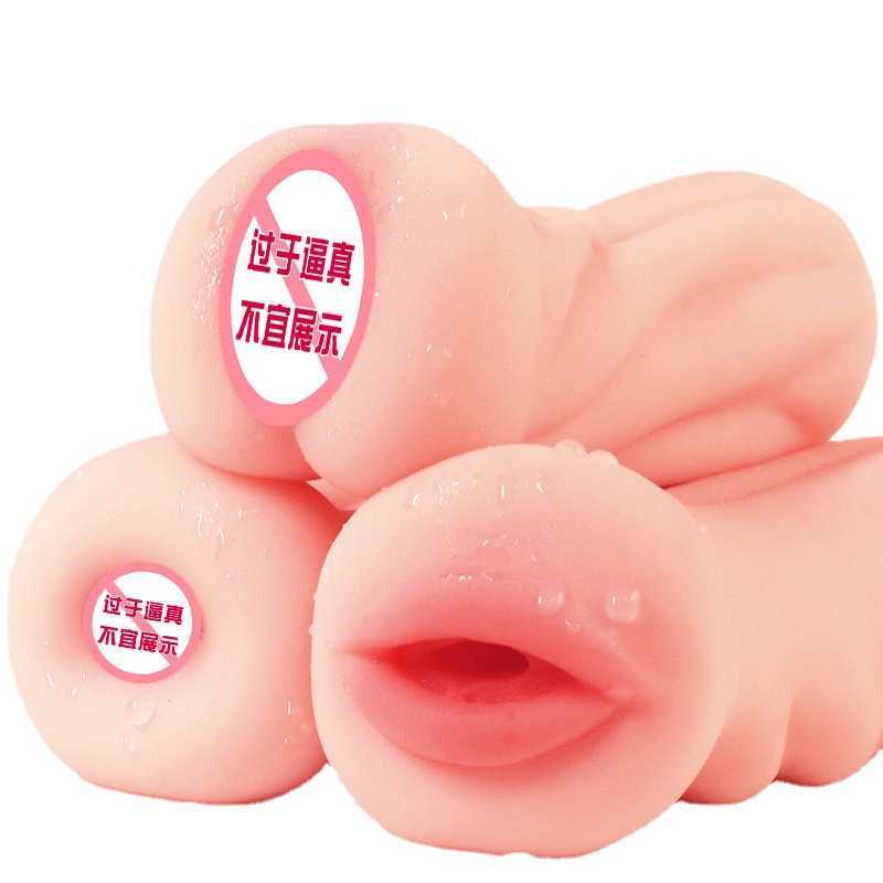 Mainan untuk pria Cup pesawat Anal masturbasi lembut saku Vagina asli mainan seks dewasa
Mainan untuk pria Cup pesawat Anal masturbasi lembut saku Vagina asli mainan seks dewasa
