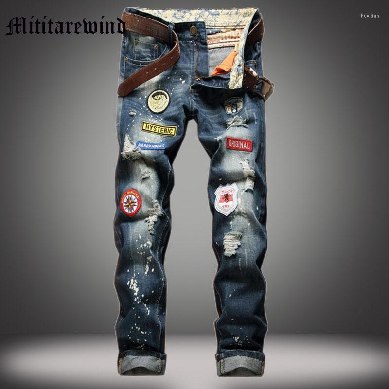 Men's Jeans American Style Stacked Hip Hop Blue Men's Pants Casual Diatressed Wash Y2k Slim Skinny Straight Badges Patchwork Trousers
Men's Jeans American Style Stacked Hip Hop Blue Men's Pants Casual Diatressed Wash Y2k Slim Skinny Straight Badges Patchwork Trousers