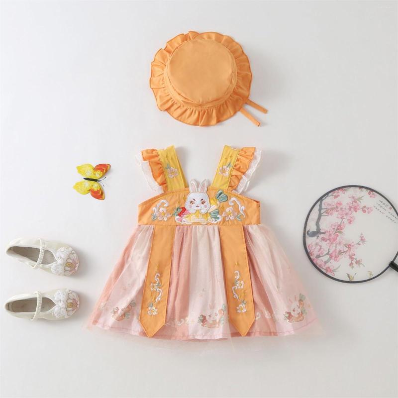 Girl Dresses Summer Baby Sling Embroidery Print Sleeve Born Dress With A Cap, Orange
Girl Dresses Summer Baby Sling Embroidery Print Sleeve Born Dress With A Cap, Orange