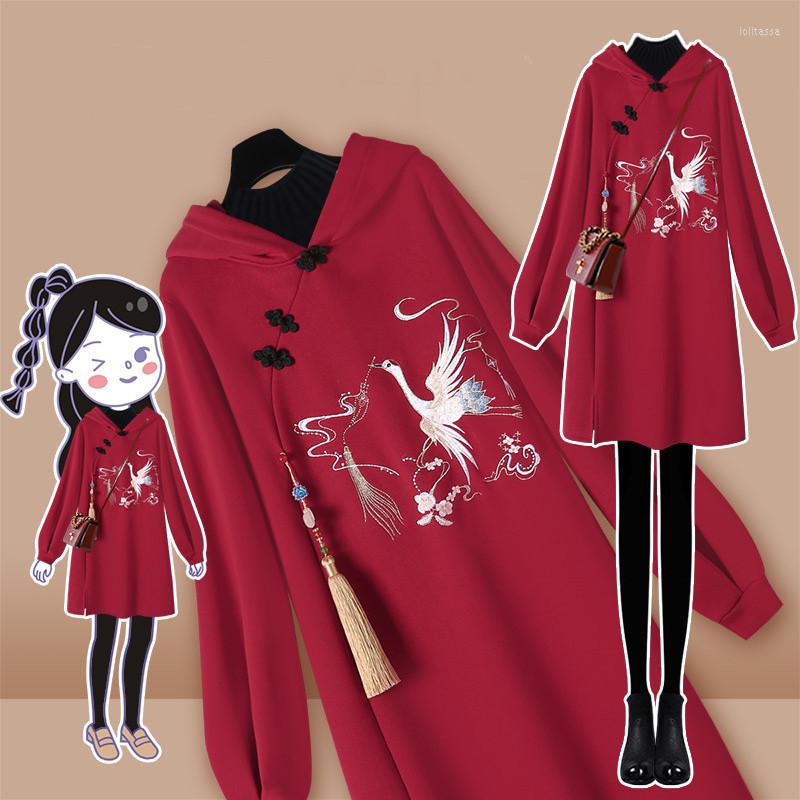 Casual Dresses 2023 Autumn Winter Cashmere High Waisted Sweatshirt Dress Slim Simple Red Plus Size Women Chinese Style Vestidos, Black
Casual Dresses 2023 Autumn Winter Cashmere High Waisted Sweatshirt Dress Slim Simple Red Plus Size Women Chinese Style Vestidos, Black